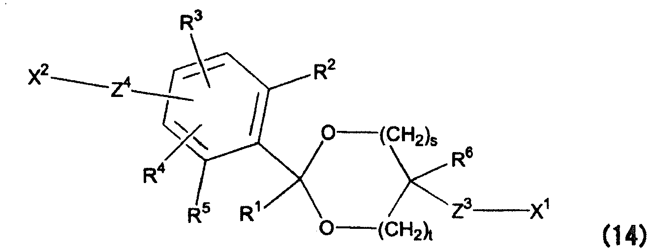 Figure imgb0075