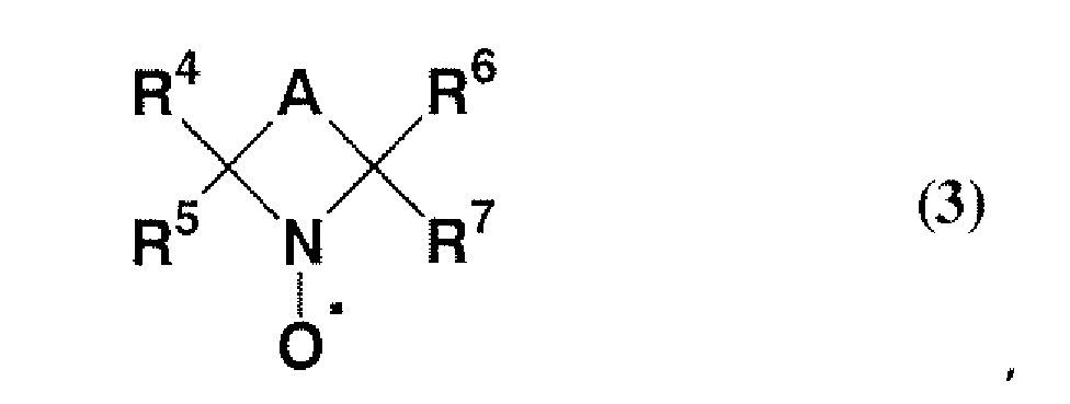 Figure 00210003