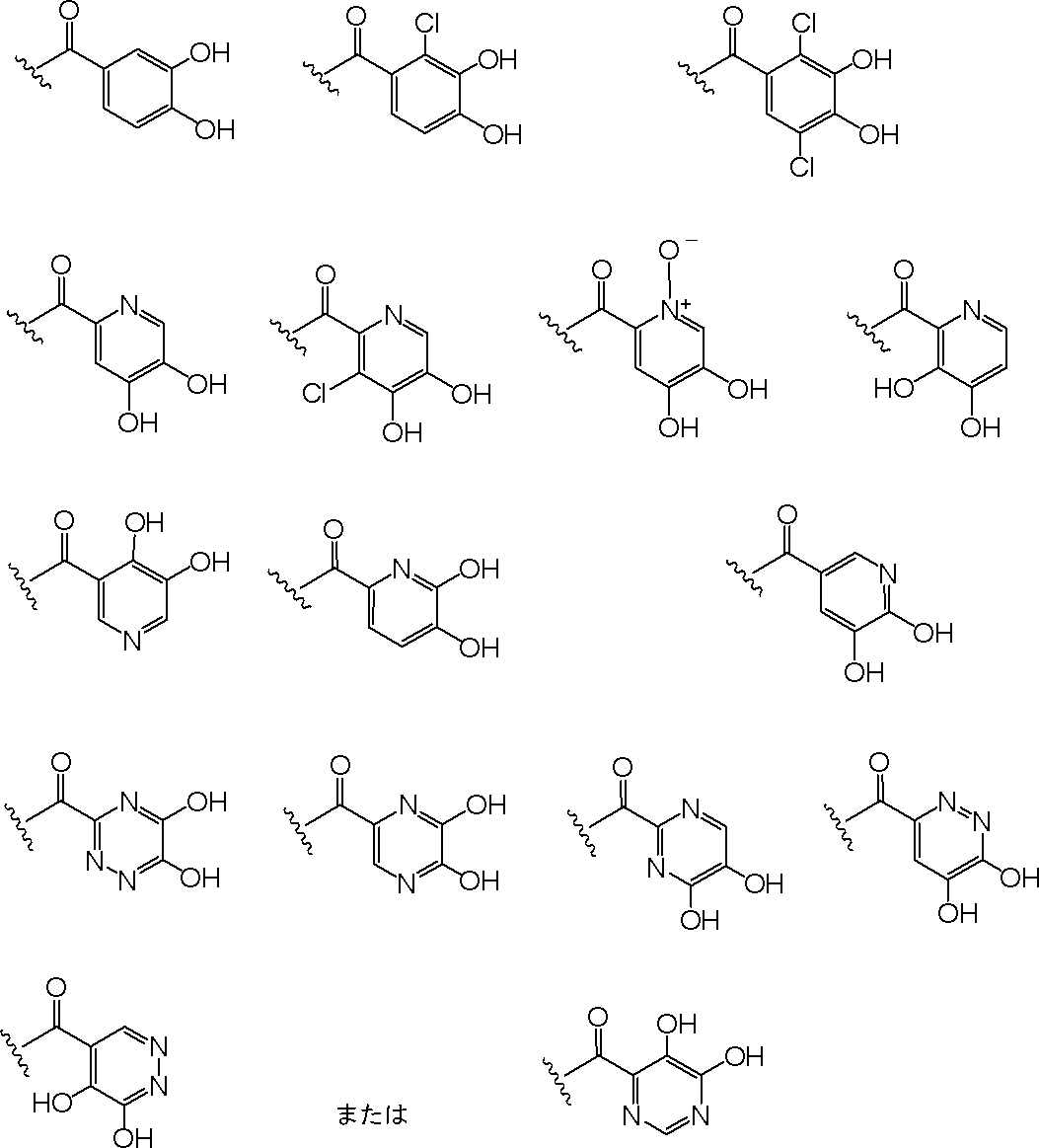 Figure JPOXMLDOC01-appb-C000007