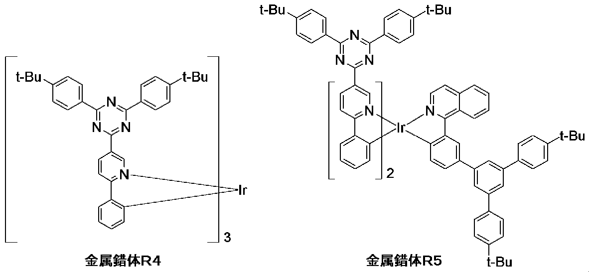 Figure JPOXMLDOC01-appb-C000036