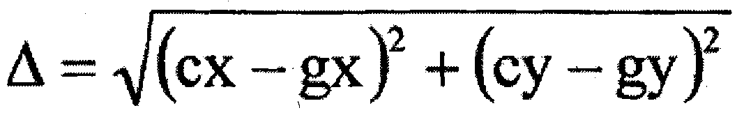 Figure imgf000013_0002