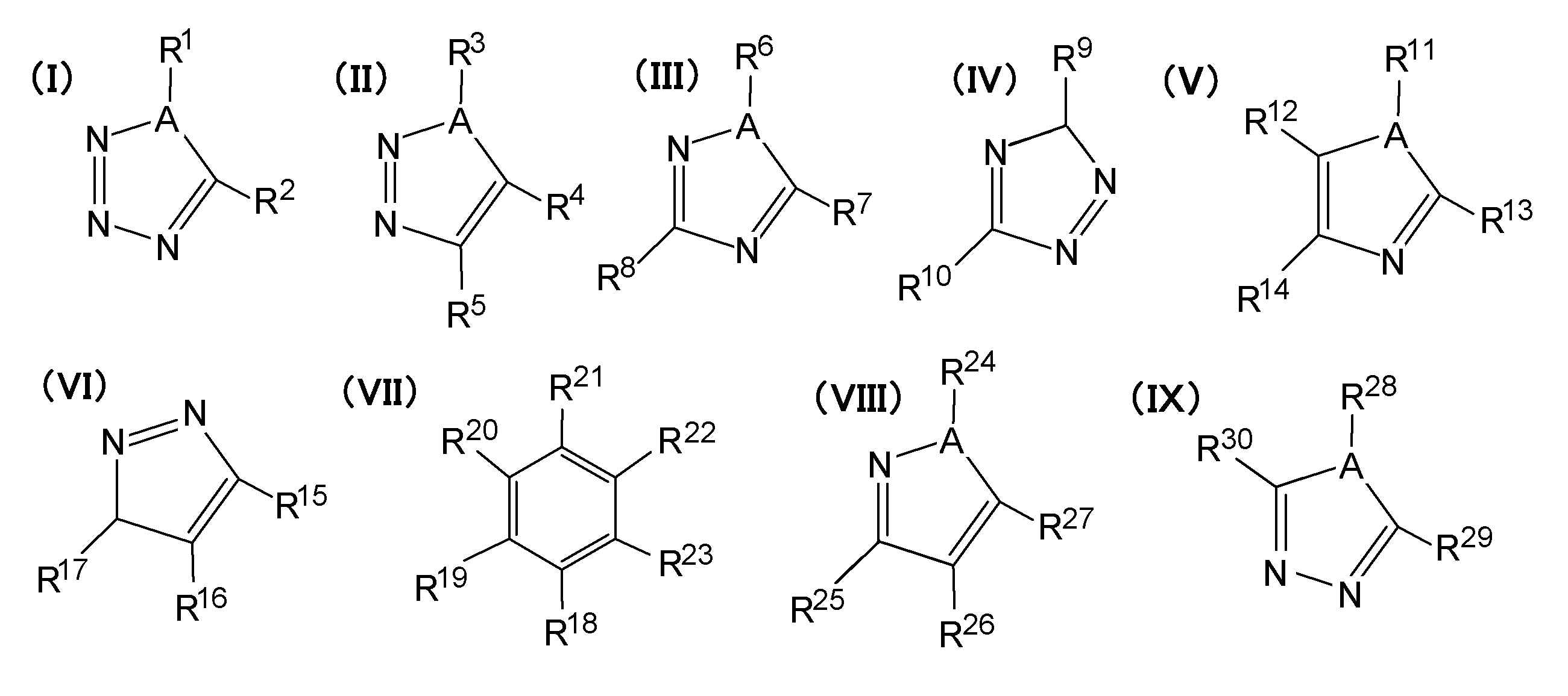 Figure JPOXMLDOC01-appb-C000002
