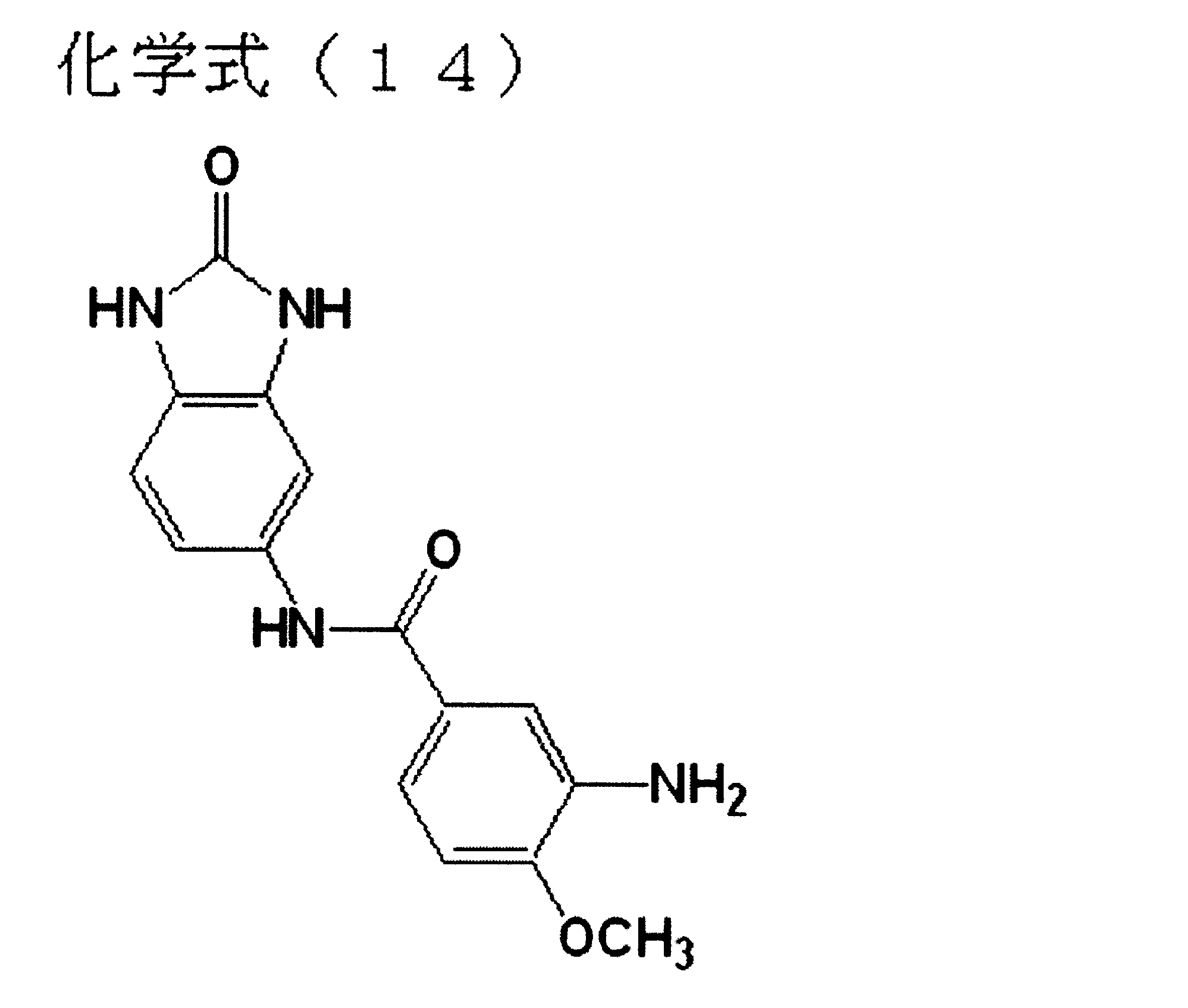 Figure JPOXMLDOC01-appb-C000049