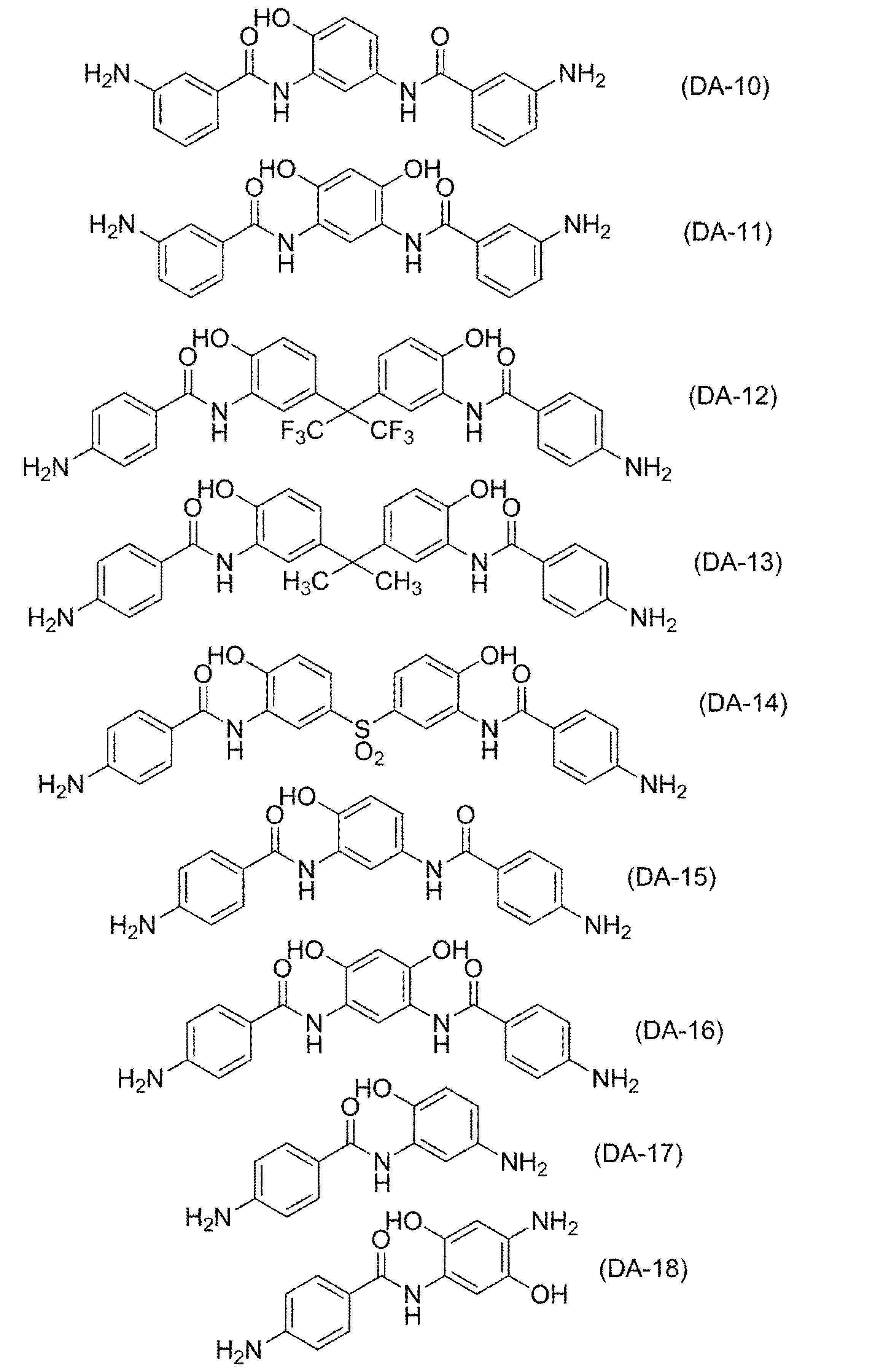 Figure JPOXMLDOC01-appb-C000010