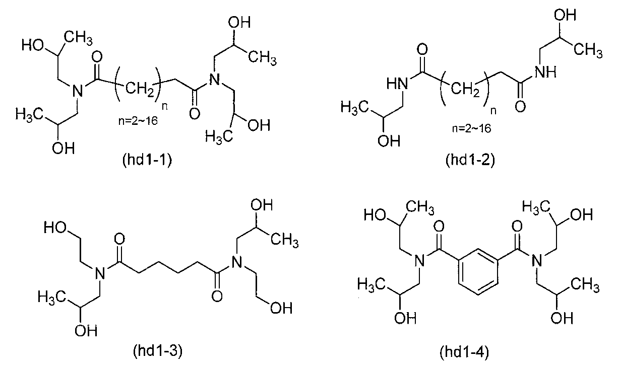 Figure JPOXMLDOC01-appb-C000050