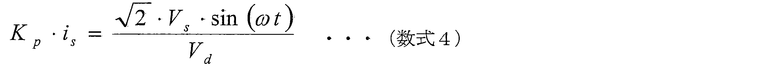 Figure JPOXMLDOC01-appb-M000004