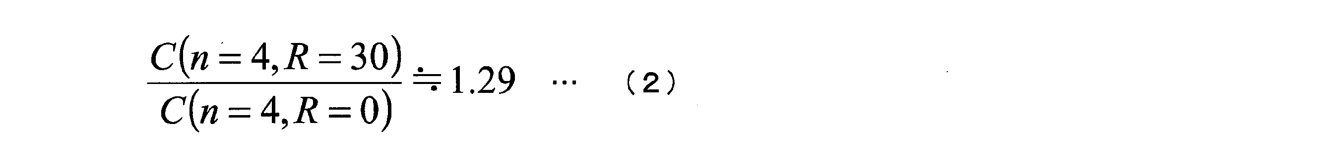Figure JPOXMLDOC01-appb-M000002