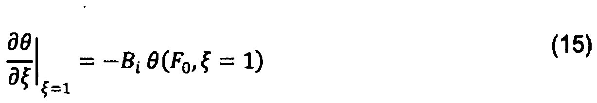 Figure imgb0015
