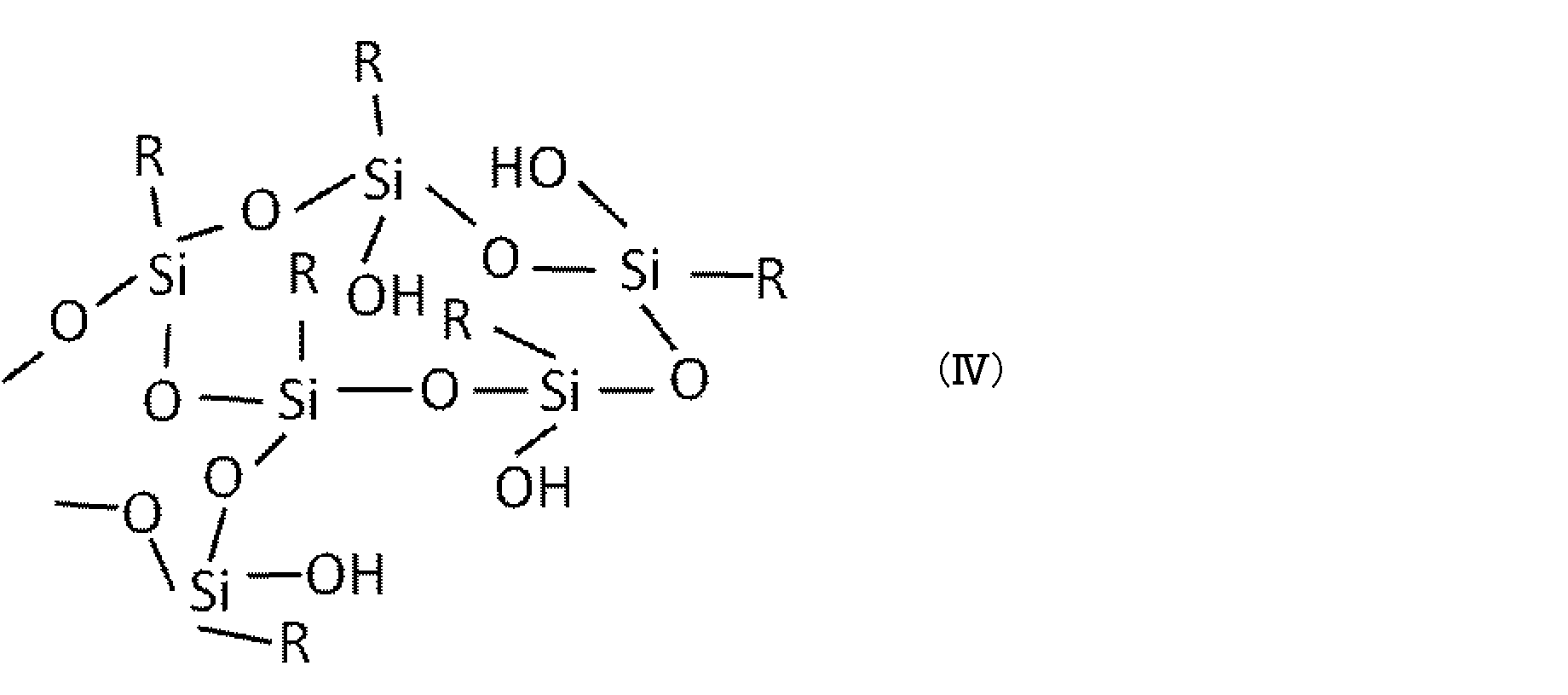 Figure JPOXMLDOC01-appb-C000006