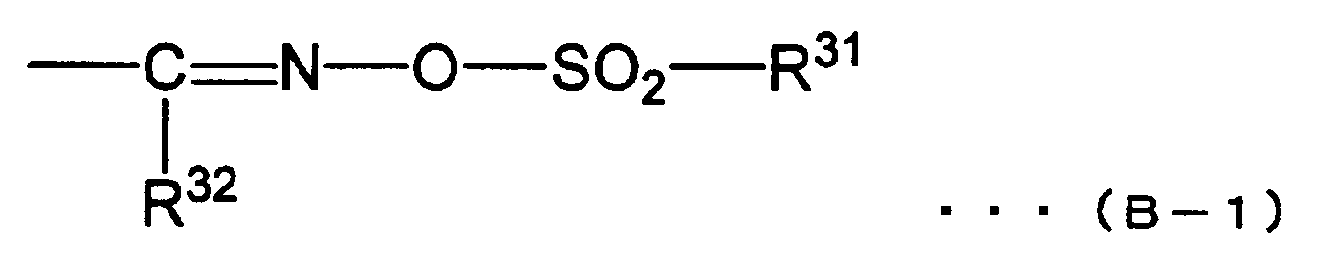 Figure JPOXMLDOC01-appb-C000084