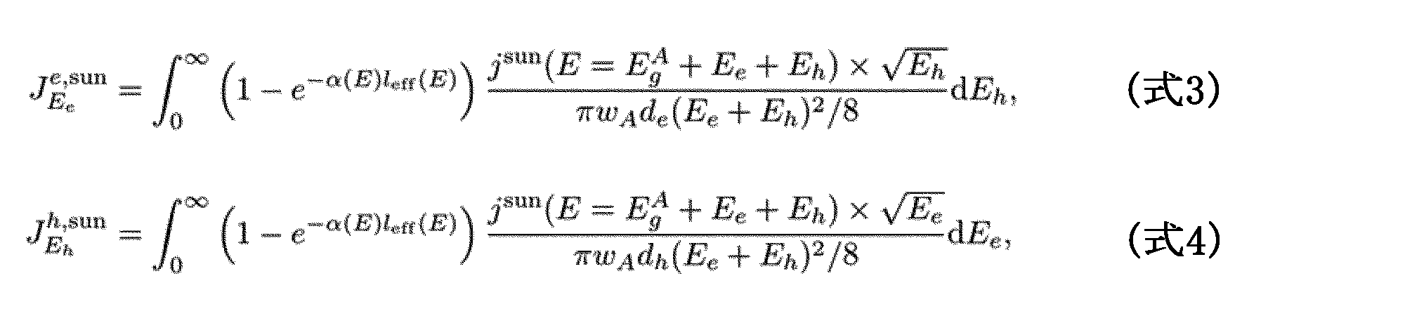 Figure JPOXMLDOC01-appb-M000002