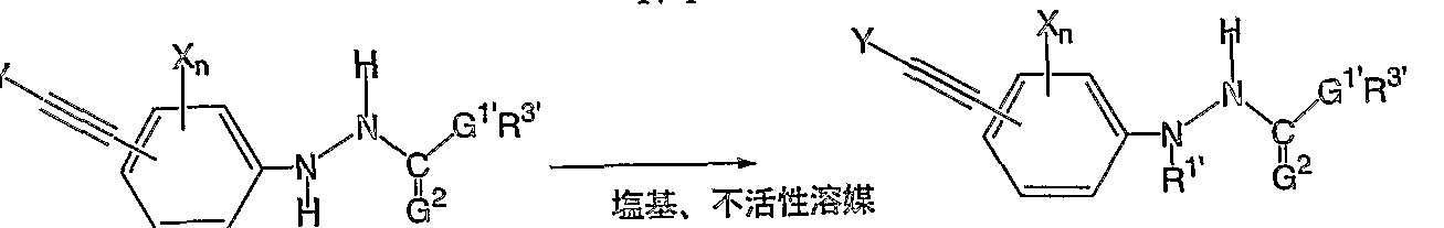 Figure imgf000013_0001