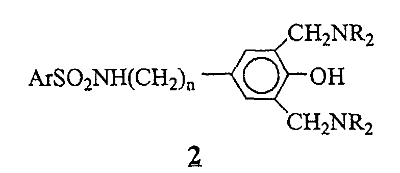 Figure 00020002