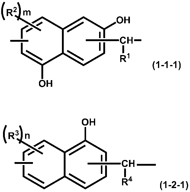 Figure JPOXMLDOC01-appb-C000003