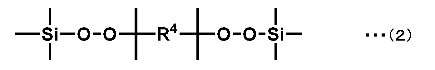 Figure JPOXMLDOC01-appb-C000006