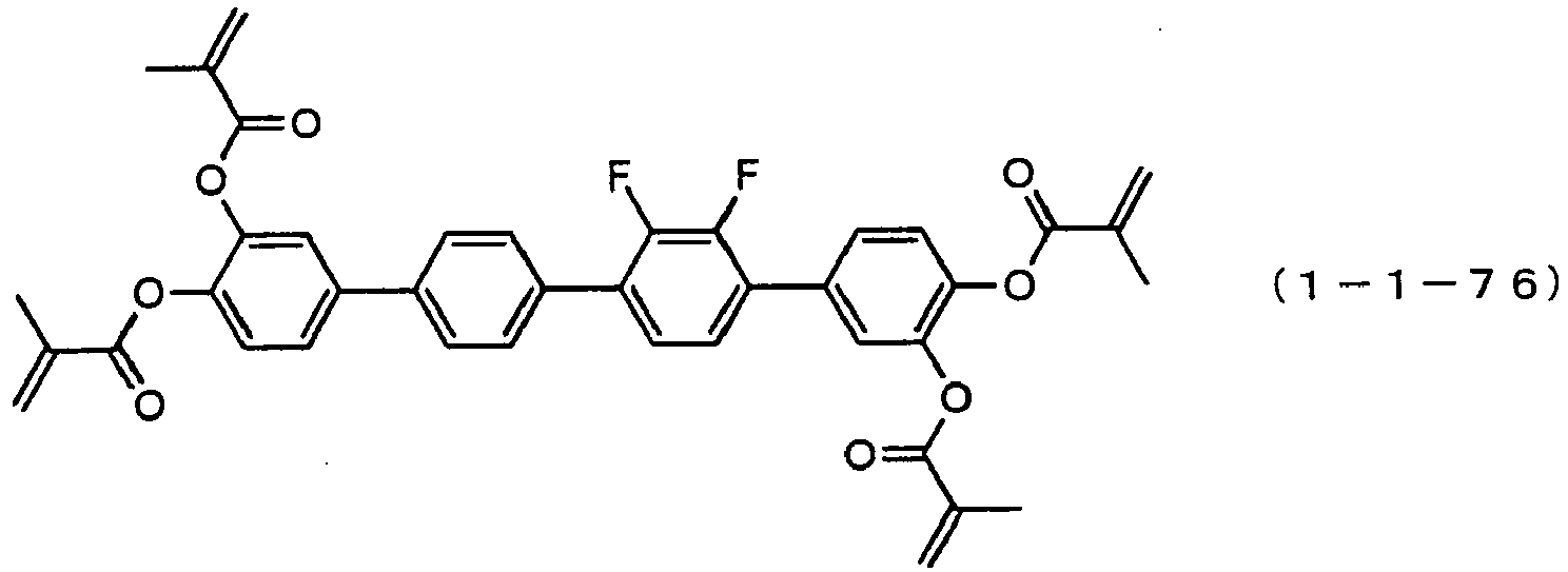 Figure imgb0152