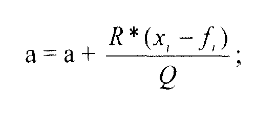 Figure imgb0016