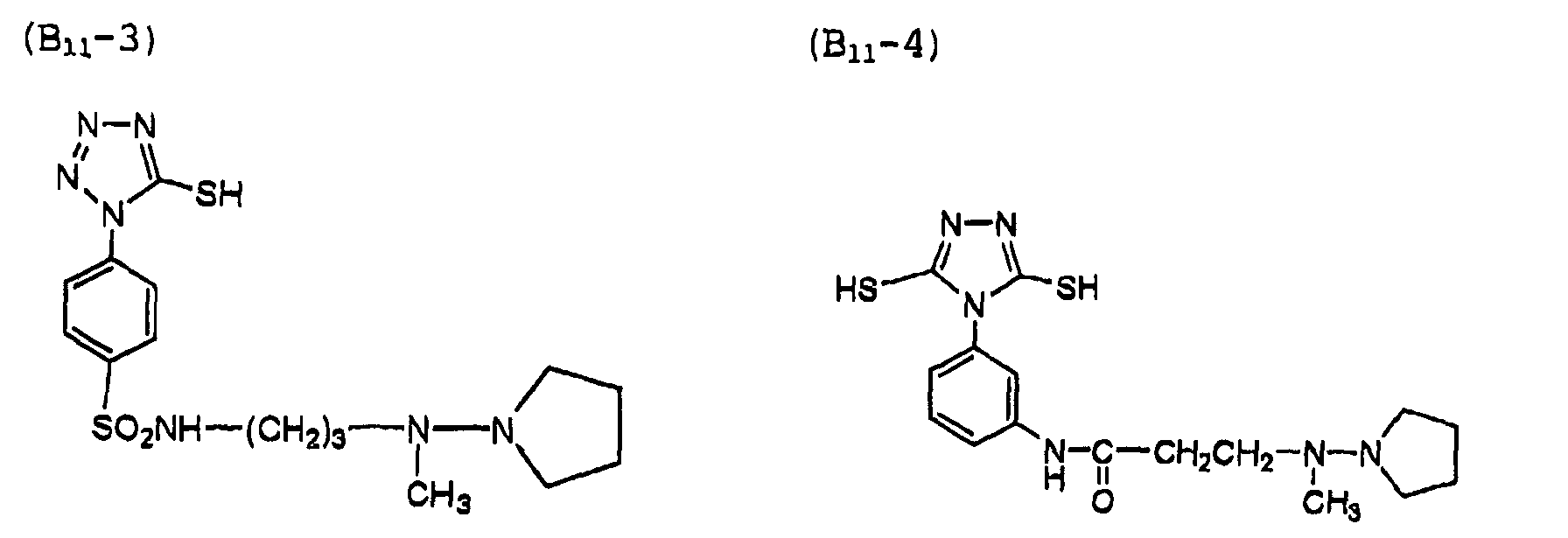 Figure 00320002