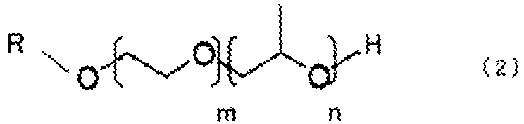 Figure imga0002