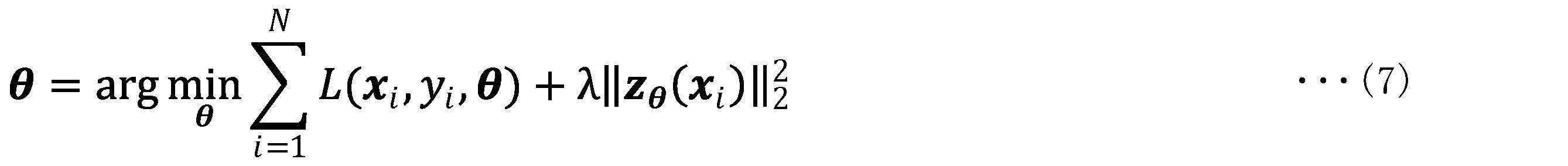 Figure JPOXMLDOC01-appb-M000007