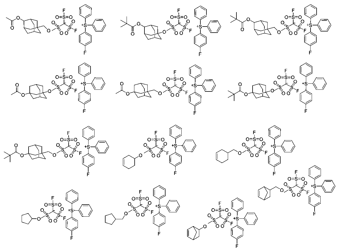 Figure JPOXMLDOC01-appb-C000035