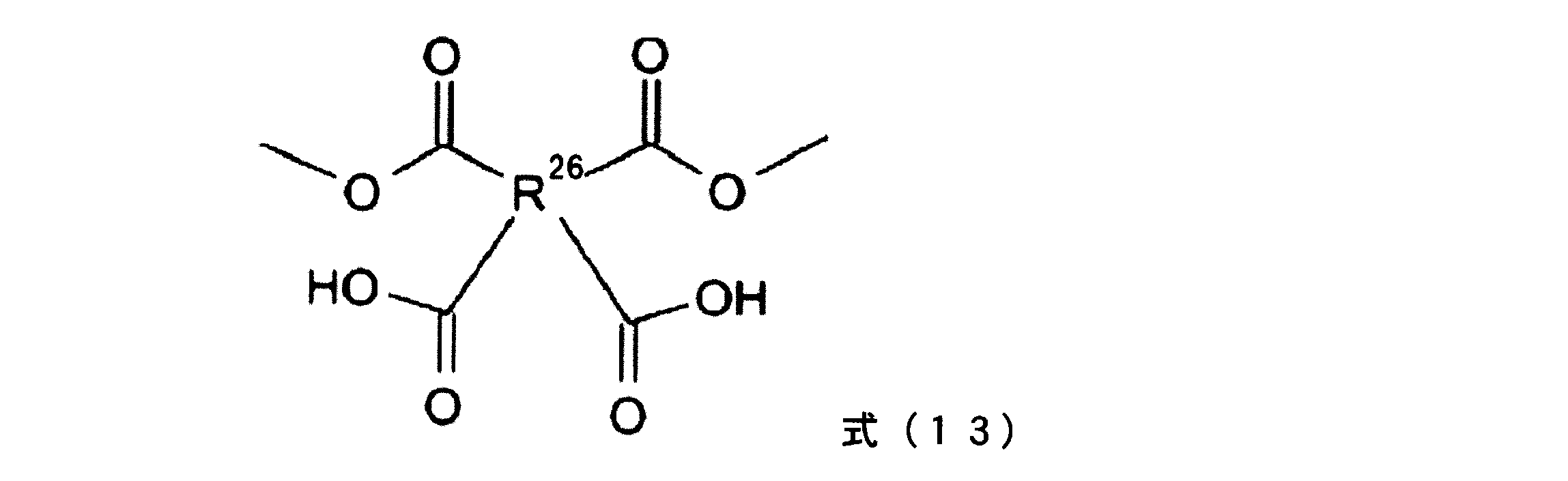 Figure JPOXMLDOC01-appb-C000034