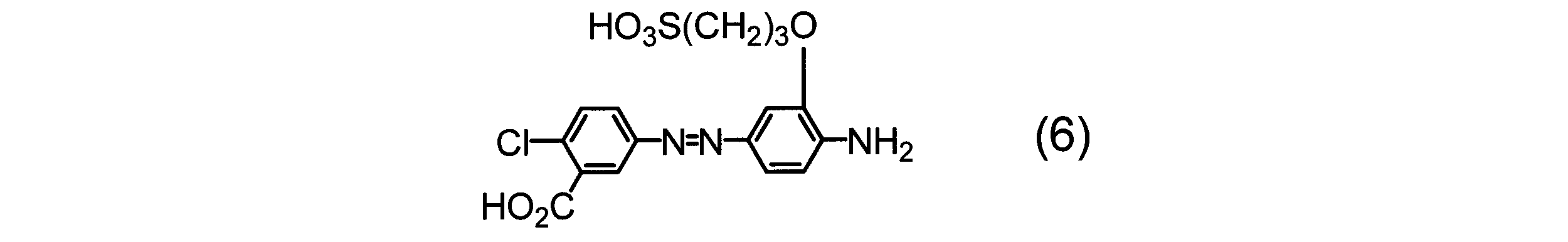 Figure JPOXMLDOC01-appb-C000017