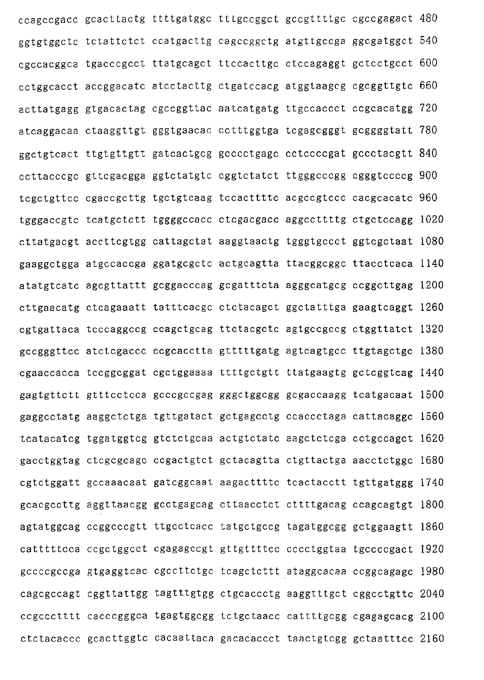 Figure 01080001