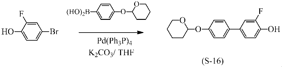Figure JPOXMLDOC01-appb-C000033