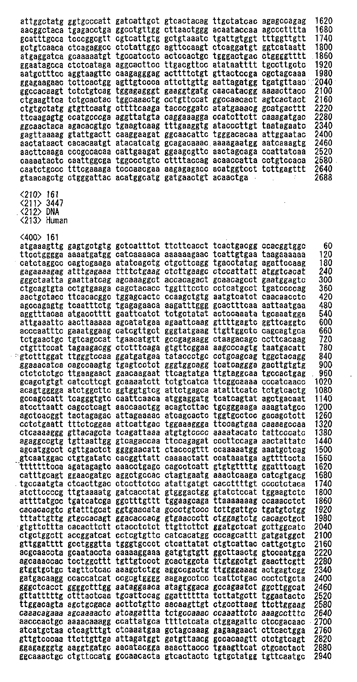 Figure 02140001