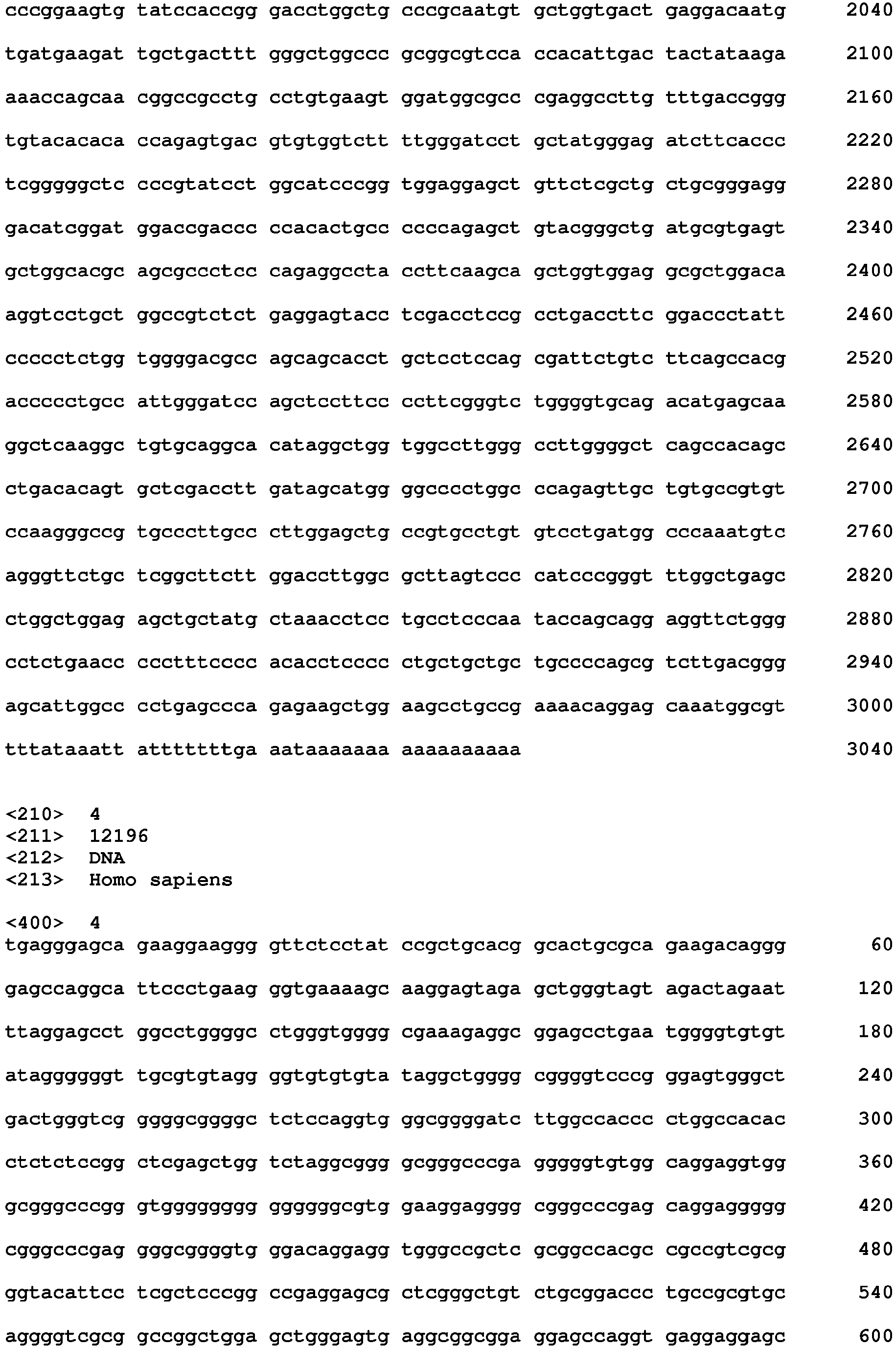 Figure imgb0666