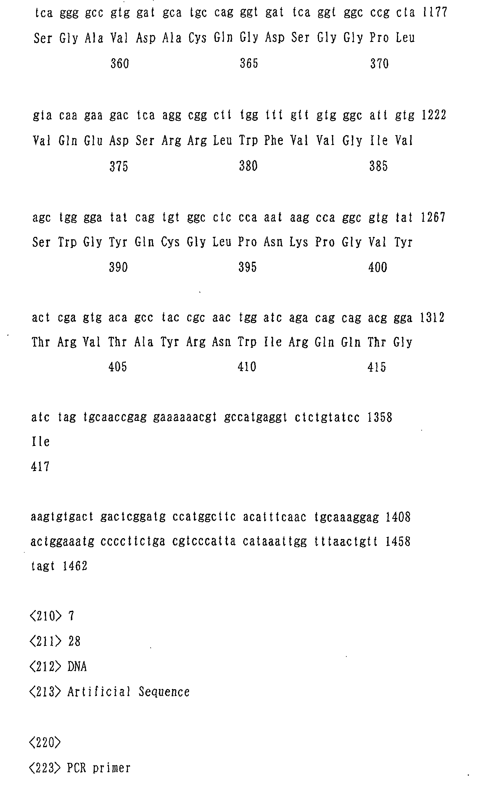 Figure 00910001