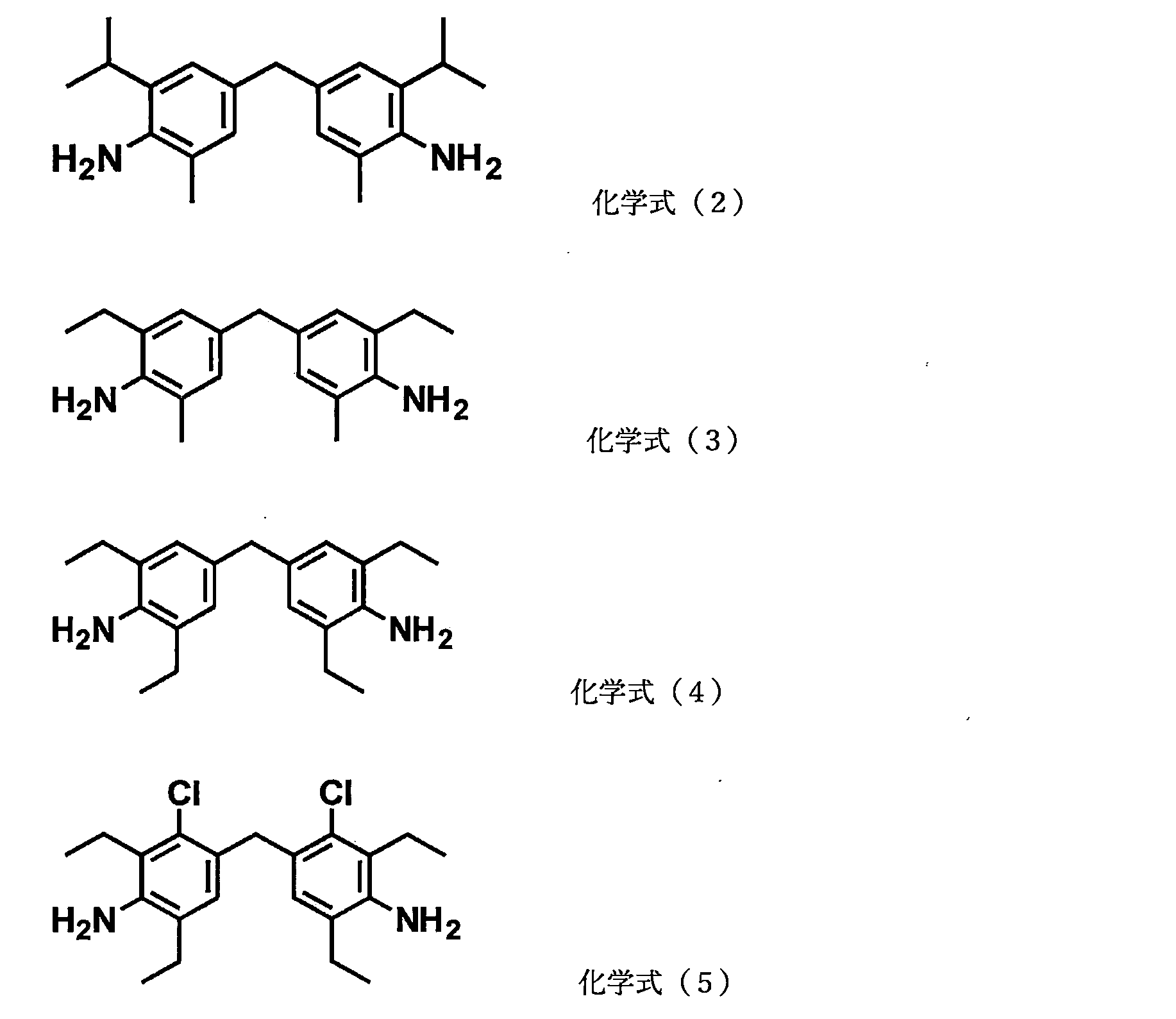 Figure JPOXMLDOC01-appb-C000002