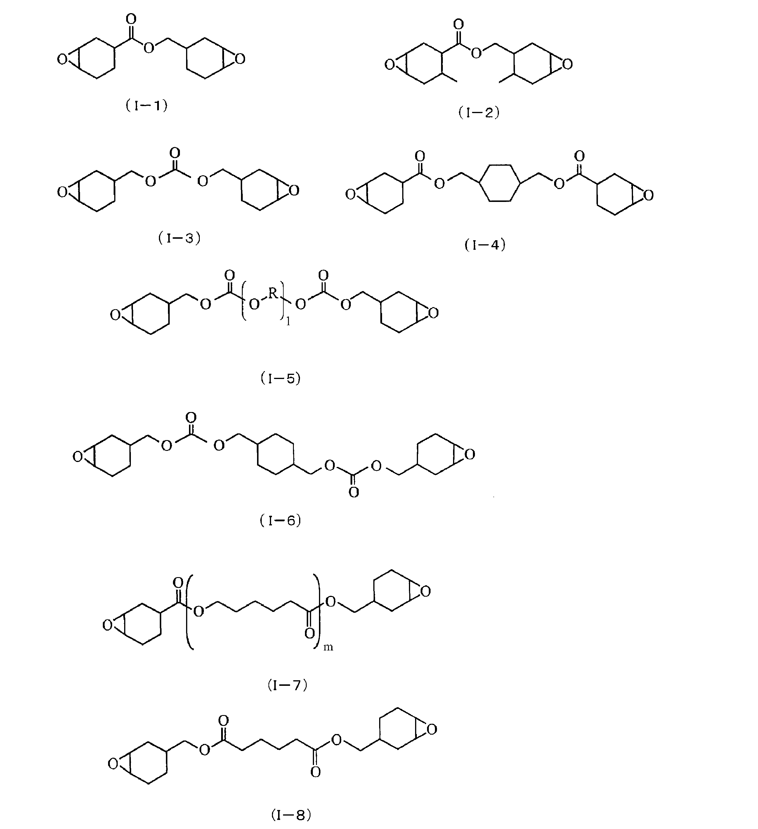 Figure JPOXMLDOC01-appb-C000008