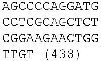 Figure imgb0455