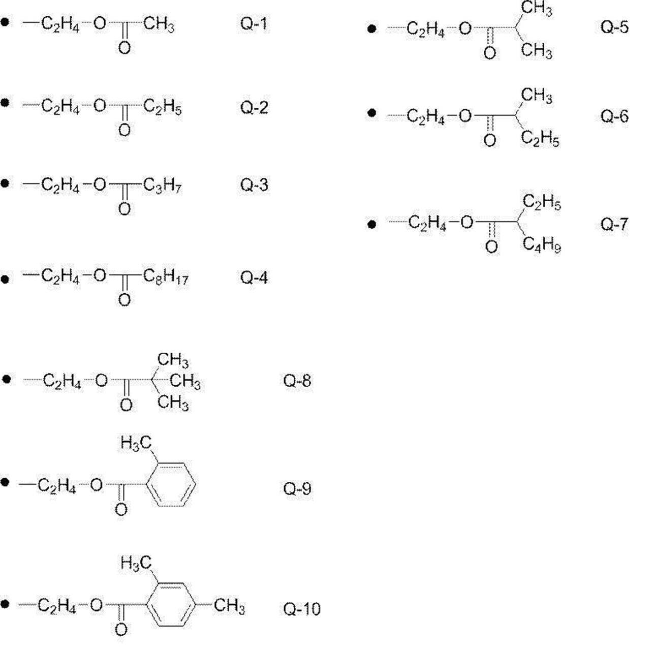 Figure JPOXMLDOC01-appb-C000025