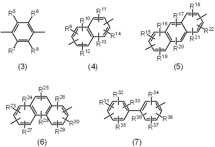 Figure JPOXMLDOC01-appb-C000005