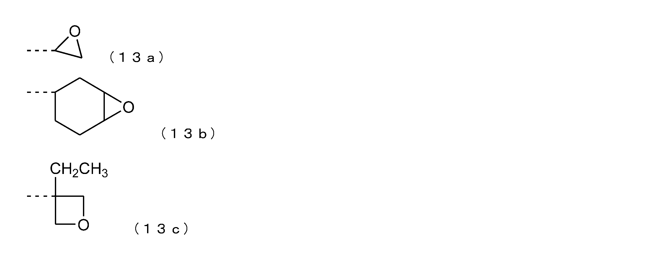 Figure JPOXMLDOC01-appb-C000033