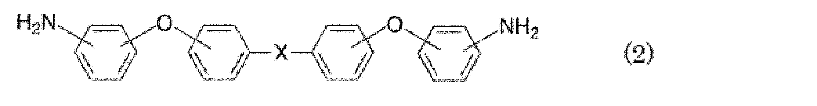 Figure JPOXMLDOC01-appb-C000013