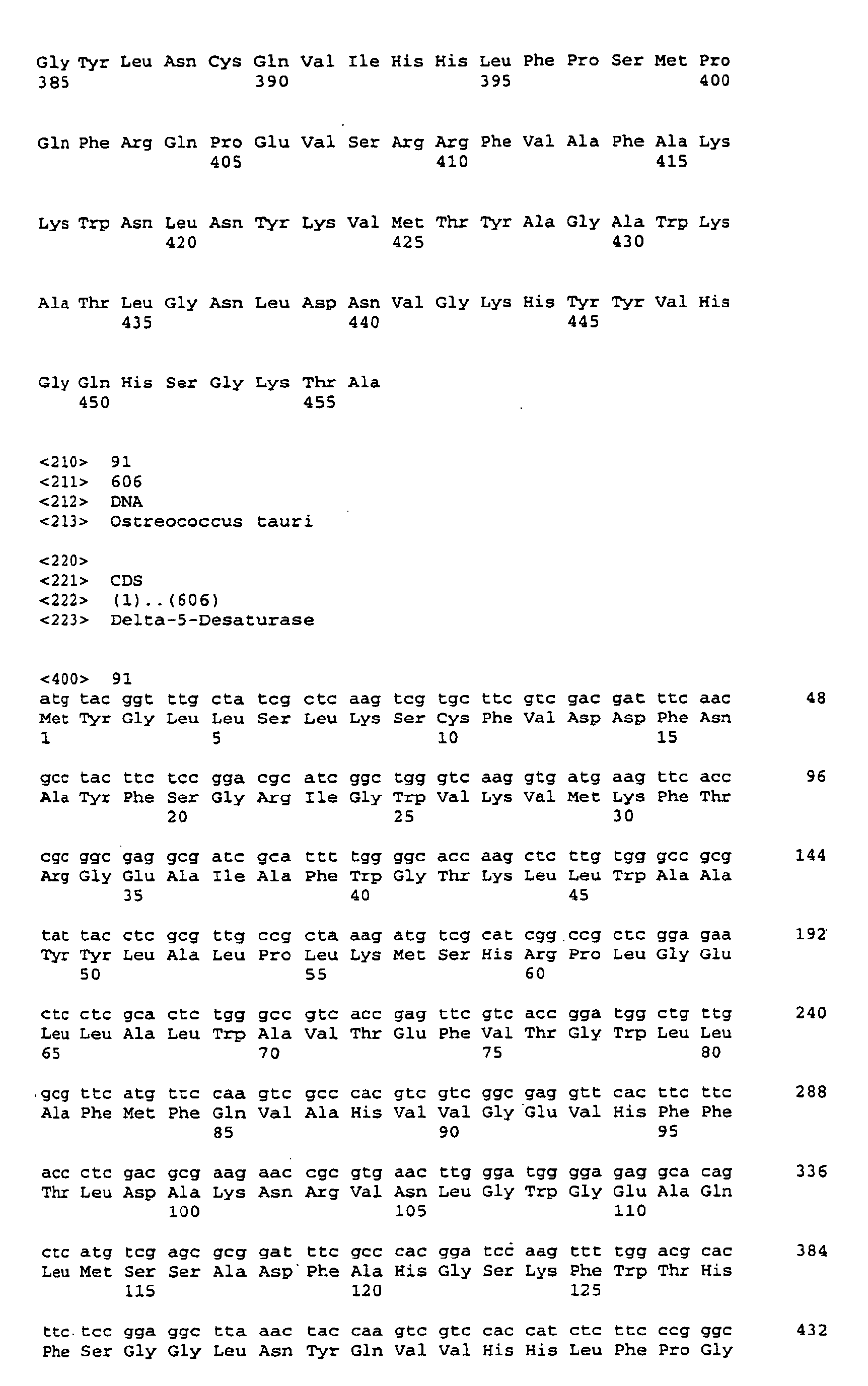 Figure imgb0157