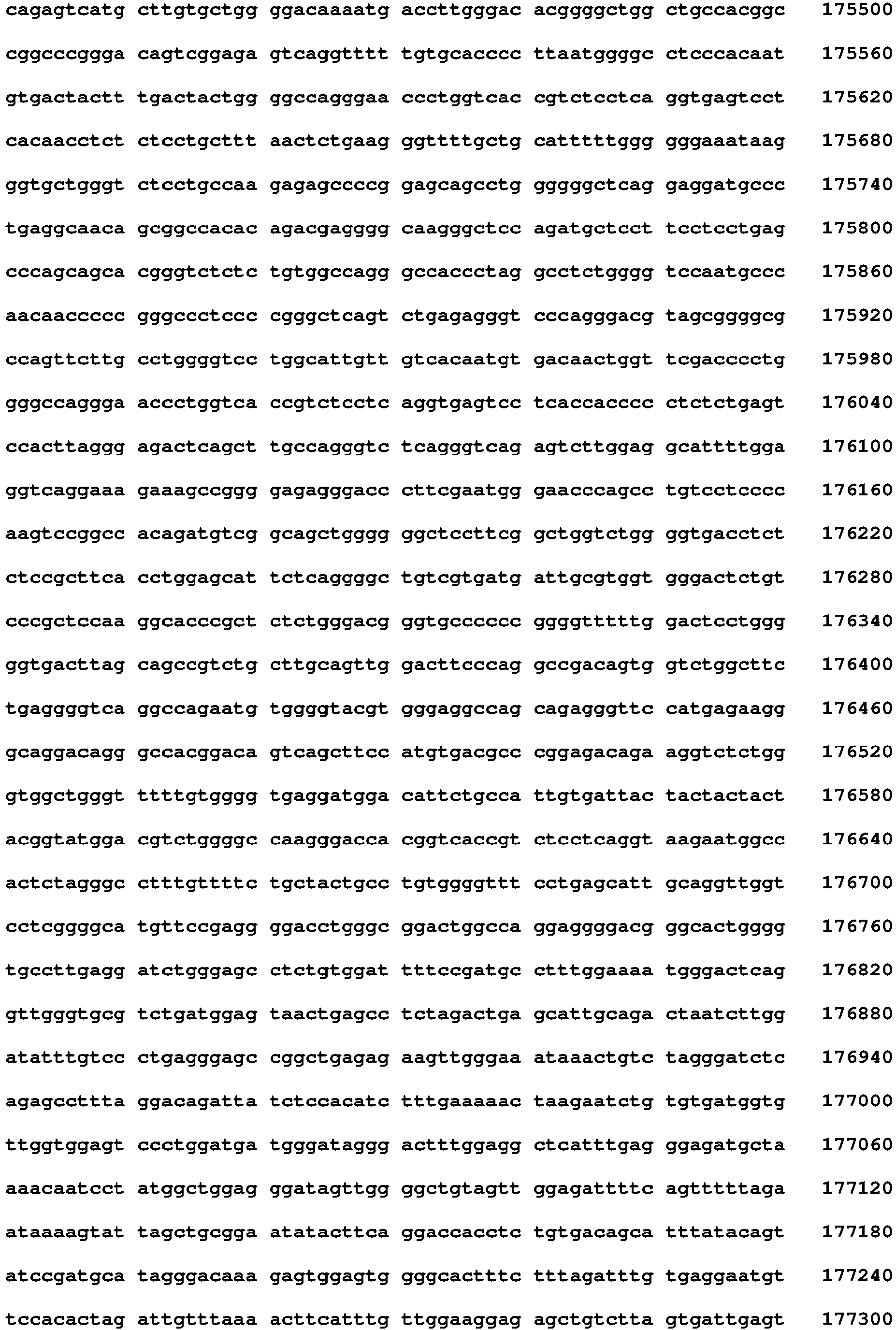 Figure imgb0334