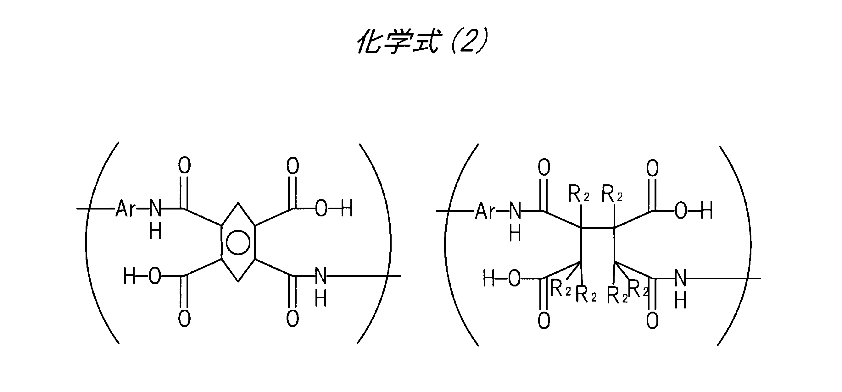 Figure JPOXMLDOC01-appb-C000002