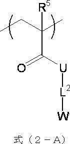 Figure JPOXMLDOC01-appb-C000006