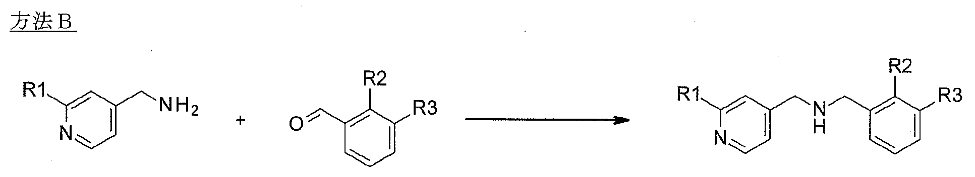 Figure 2023550737000088