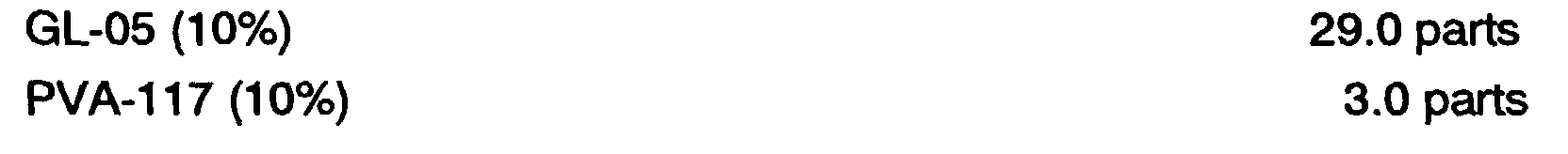 Figure 00230002