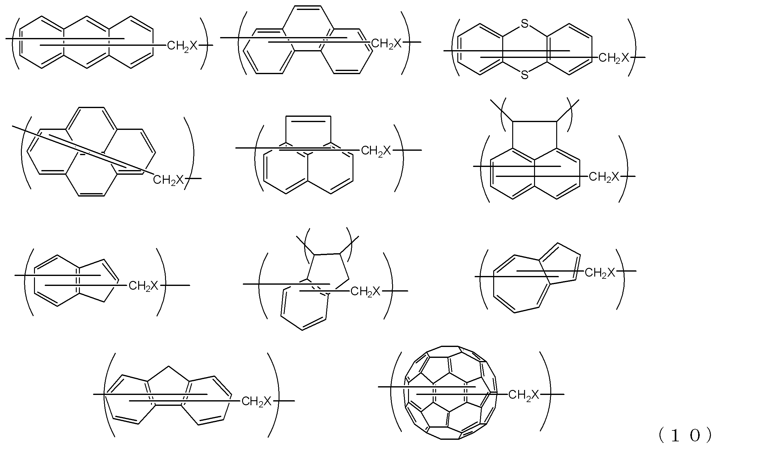 Figure JPOXMLDOC01-appb-C000012