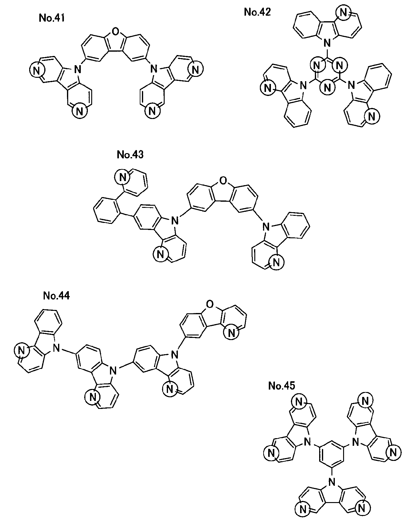 Figure JPOXMLDOC01-appb-C000007