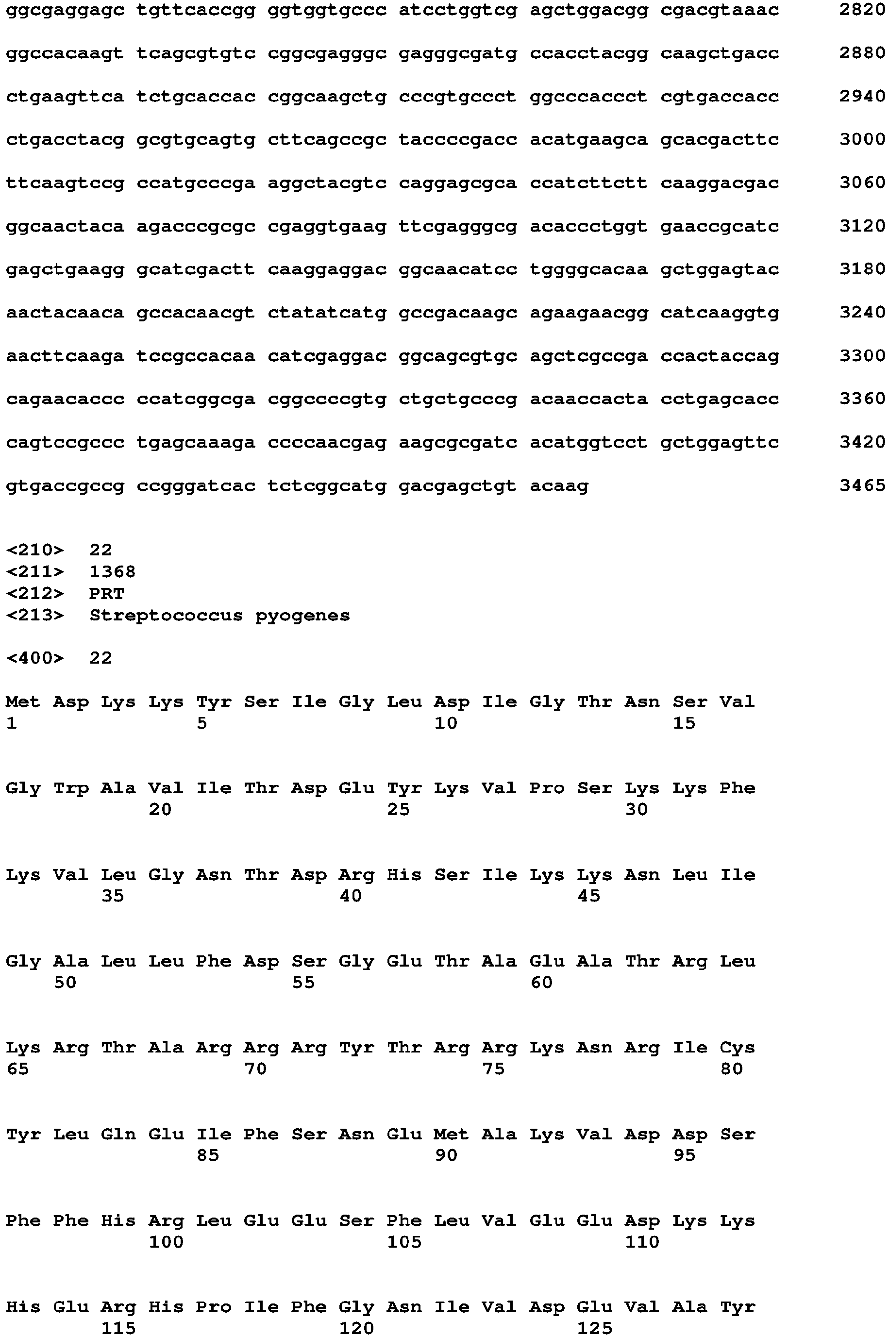 Figure imgb0165