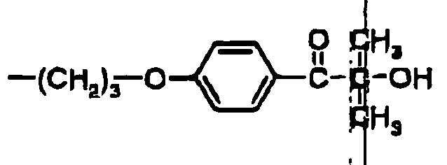 Figure imgb0155