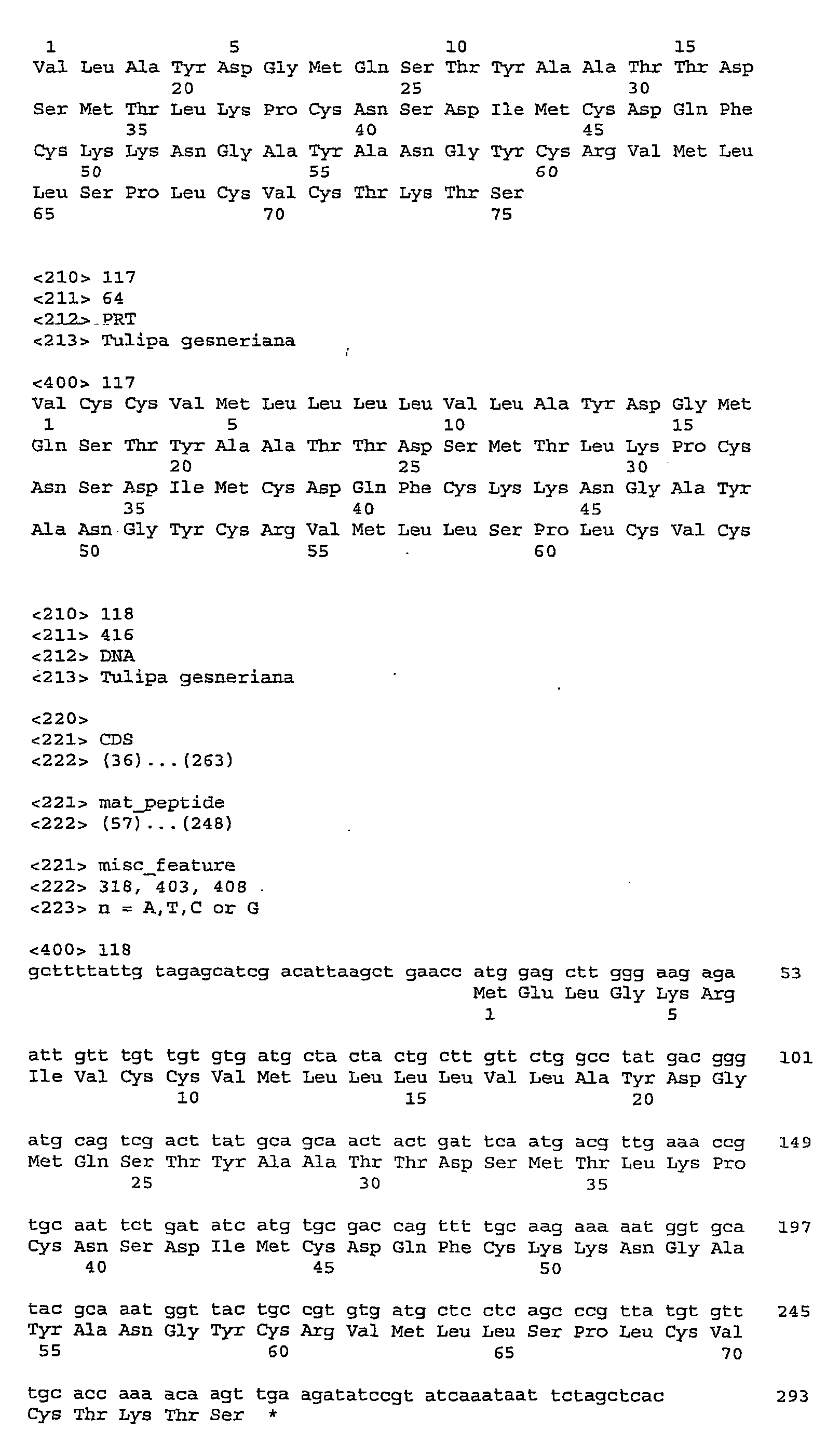 Figure imgb0047